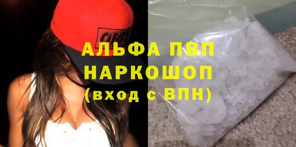 mdma Михайлов