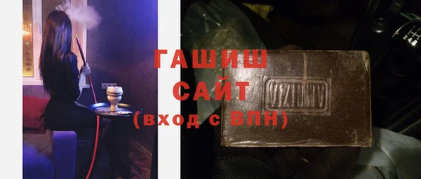 стаф Надым