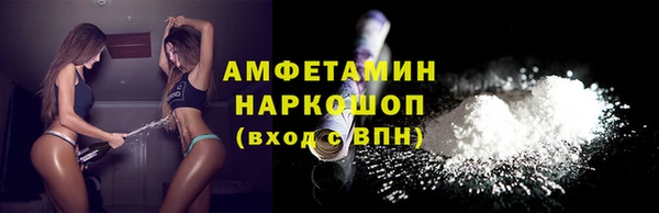 дурь Наволоки