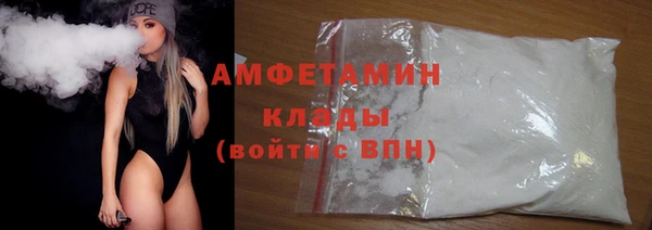 дурь Наволоки