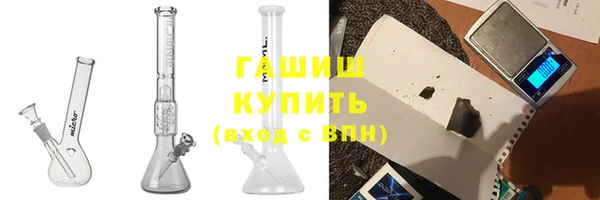 крисы Бежецк