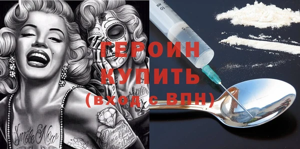 дурь Наволоки