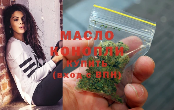 стаф Надым