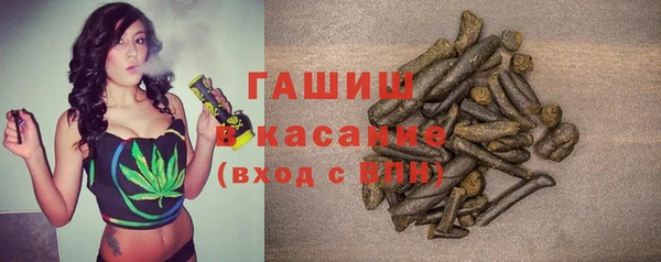 дурь Наволоки