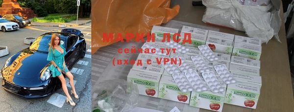 дурь Наволоки