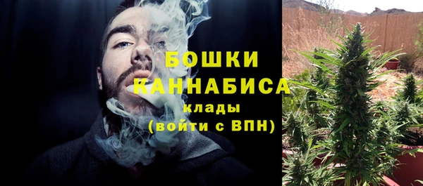 дурь Наволоки
