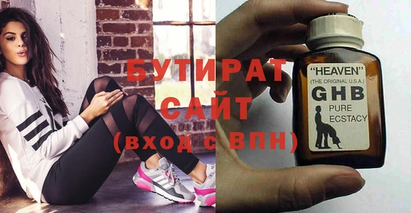 дурь Наволоки