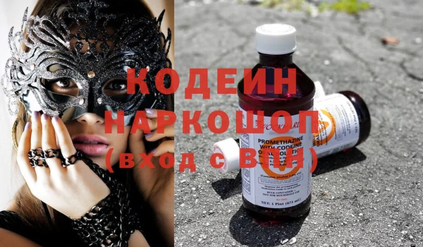 стаф Надым