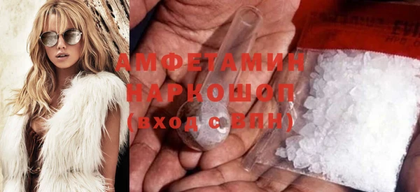 прущая мука Михайловка